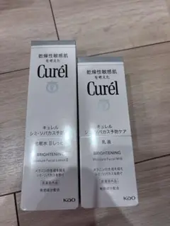 Item thumbnail for item f4f353bc-8213-41e9-b840-030e33cf414f