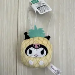 【新品・未使用】サンリオキャラクターマスコット　クロミ（パイン）