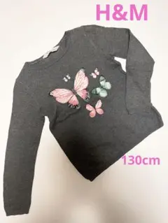 ⭐︎ Hu0026M ⭐︎ エイチアンドエム カットソー 130cm