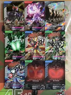 ガンバレジェンズ　CX03カード11枚セット
