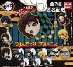 Item thumbnail for item 46f37393-59a0-411d-9334-0d1d26d7ea28