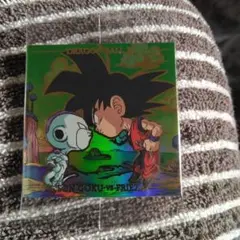 ドラゴンボールカード 孫悟空 vs フリーザ