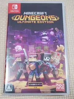 マインクラフト ダンジョンズ アルティメット エディション