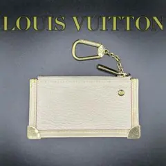 Item thumbnail for item d4425140-cb13-46ad-947f-0c90f291c31e