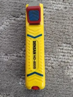 Item thumbnail for item f5858fb1-d740-4ddb-bb18-1bea3134bbd3