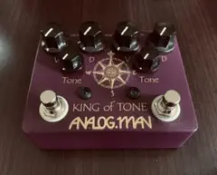 2025年最新】analog man King of Toneの人気アイテム - メルカリ