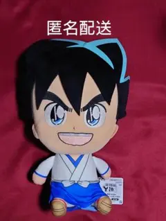 真・侍伝YAIBA めちゃもふぐっと ぬいぐるみ 鉄 刃