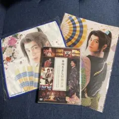 氷川きよし 2018劇場公演DVD プリントハンカチ　クリアファイル