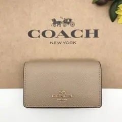 COACH キーケース ★大人気★ ファイブ リング キーケース トープ 新品