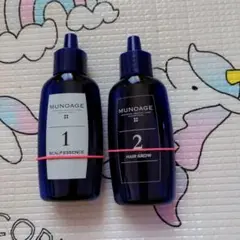 MUNOAGE Wアプローチヘアプログラム