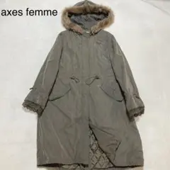 （722）希少　axes femme モッズコート　ロング　ミリタリー