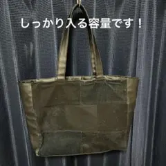 Item thumbnail for item 08fcae13-ba62-4c12-8a97-7738ed7a90f6
