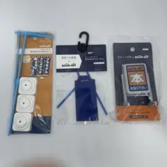 ブックオフ　BOOKOFF 光る看板　20個セット 2025年最新】BOOKOFF 看板の人気アイテム - メルカリ
