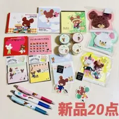 Item thumbnail for item 94414808-2d6a-480c-baa3-d560c9dca802