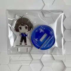 SideM 秋月涼 ちゅあスタ ミニアクスタ
