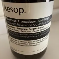 イソップ ハンドウォッシュ aesop