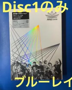 本編のみ　通常盤 ブルーレイ Snow Man Dome 2024 RAYS ②