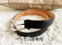 LOUIS VUITTON ベルト(ブラックエピ )
