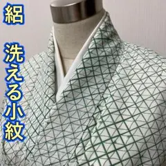 Item thumbnail for item bc9cc7f8-33f6-4248-a9e4-269b7a879fd5