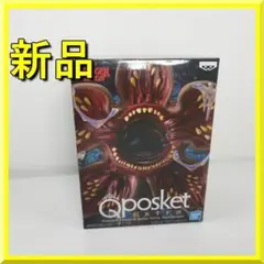Item thumbnail for item 6be5beb8-ac14-4202-8a8f-cbd7e7cc1781