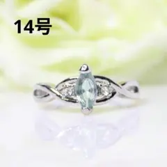 Item thumbnail for item c4cbc263-8746-4dc0-bd97-9750ae0bc13d