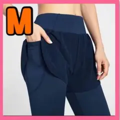 ⭐値下げ　ヨガ ジム ランニング スポーツ　ショーパン付ヨガパンツ Ｍ　ネイビー