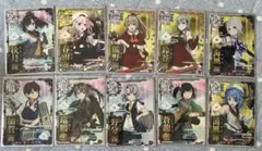 艦これアーケード　カード　まとめ売り　10点
