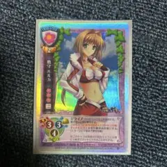 リセ　SP　鷹守ハルカ　サイン 2025年最新】鷹守ハルカの人気アイテム - メルカリ