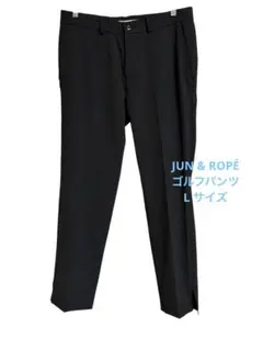 JUN & ROPÉ 黒 メンズスラックスゴルフパンツL