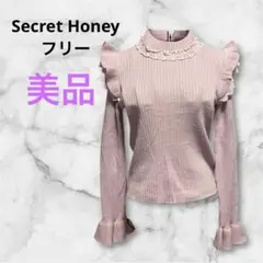 Item thumbnail for item e778ee23-3b51-4ade-bde7-ae03de01c924