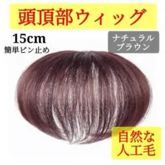 Item thumbnail for item 77380001-6917-45f3-b671-115c912fe122