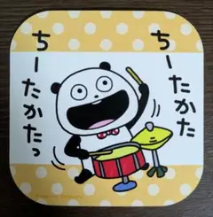 Item thumbnail for item 90efdfba-fad9-4fa0-bcf0-f54045e93a68