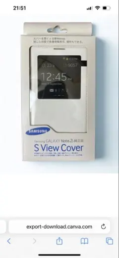 SAMSUNG Galaxy Note3 EF-CN900BWG ホワイト