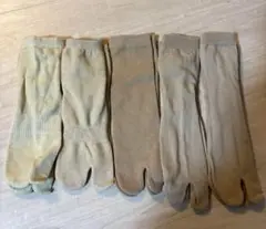 Item thumbnail for item 34713240-f624-40db-a156-eb38ef7c2337