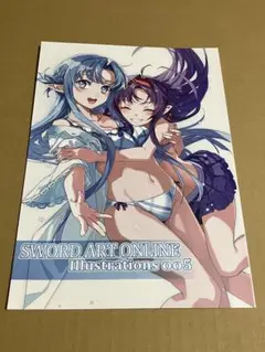 ハコニワ　新刊　コミケ106