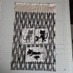 専用