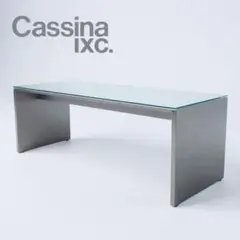 Cassina ixc. AIR FRAME ロングローテーブル ガラス天板