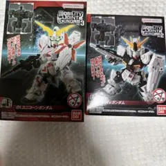 超動αウルトラマン2 ウルトラマンゼロ 拡張セット