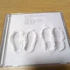 ALL SINGLES BEST