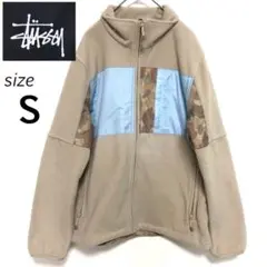 stussy ステューシー レディース フルジップ フリース ロゴプリント