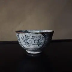 Item thumbnail for item f57b824c-16cc-4122-a1ea-6c3919864568