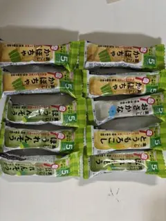 和光堂　初めての離乳食　フリーズドライ　セット