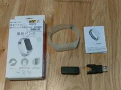 WORKMAN　暑熱バンド