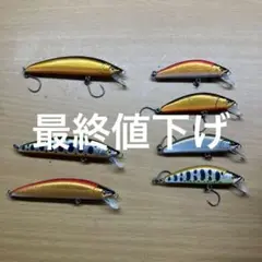 イトウクラフト蝦夷山夷ミノー