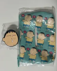 ボーちゃん あそーとコレクション ガチャ