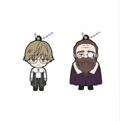 葬送のフリーレン　カプセルラバーマスコット2