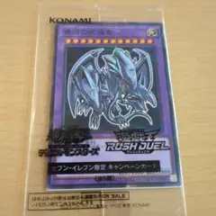 ハイチュー×オリジナル遊戯王カード