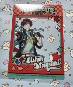 SideM