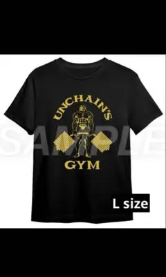 新品未開封 刃牙博 Tシャツ ビスケット・オリバ　Lサイズ