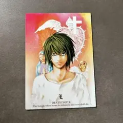 デスノート　グッズ　L 竜崎　カード　コナミ　小畑健　特別版